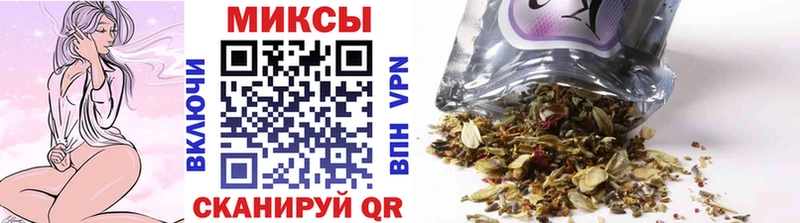 где можно купить   Райчихинск  БУТИРАТ бутандиол 