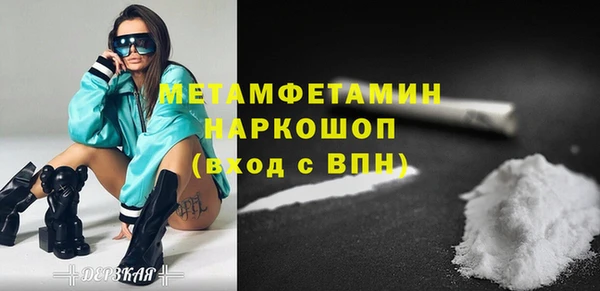 крисы Семилуки
