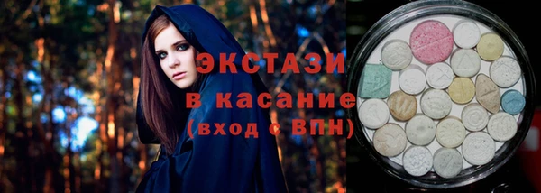 наркотики Семёнов