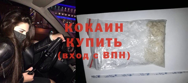 твердый Нефтегорск
