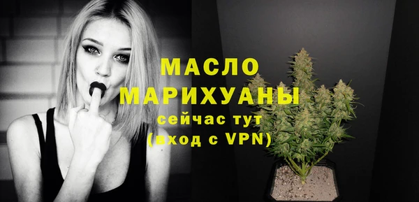 кокаин колумбия Нея
