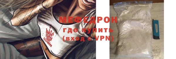 гидропоника Пролетарск