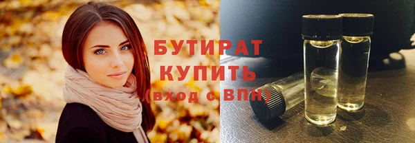 твердый Нефтегорск