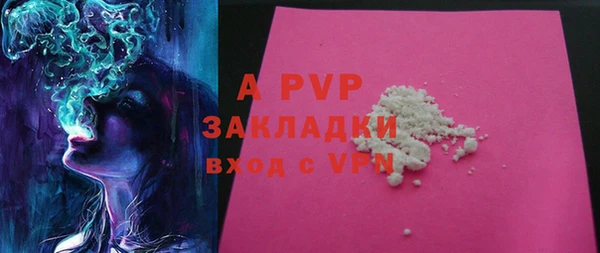 твердый Нефтегорск