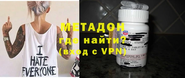 mdpv Приозерск