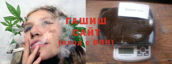 твердый Нефтегорск