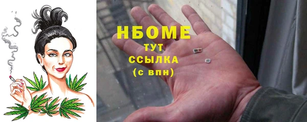 кокаин колумбия Нея