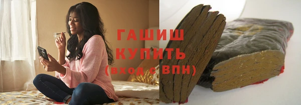 скорость Новодвинск