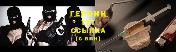 кокаин колумбия Нея