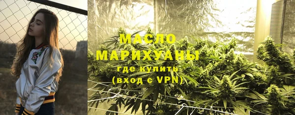 кокаин колумбия Нея