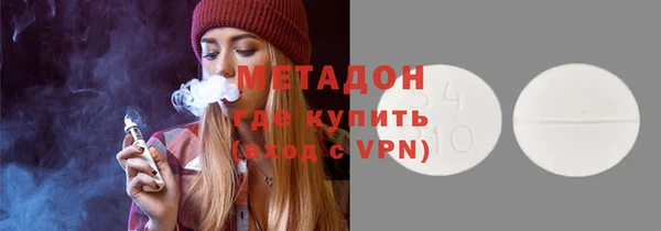 скорость Новодвинск