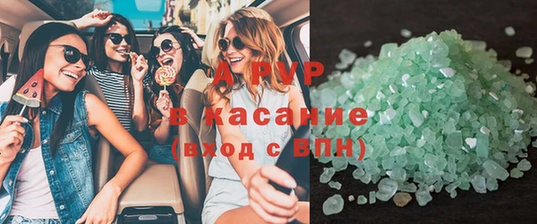 героин Новозыбков