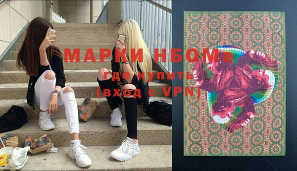 скорость Новодвинск