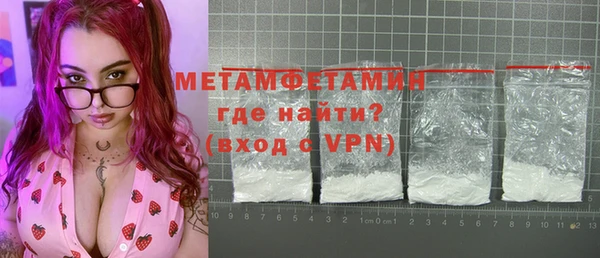 кокаин колумбия Нея