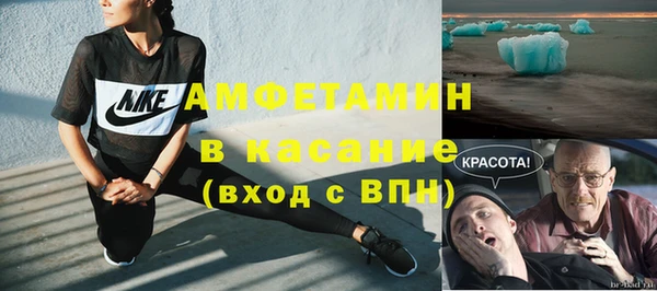 дурь Навашино