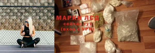 твердый Нефтегорск