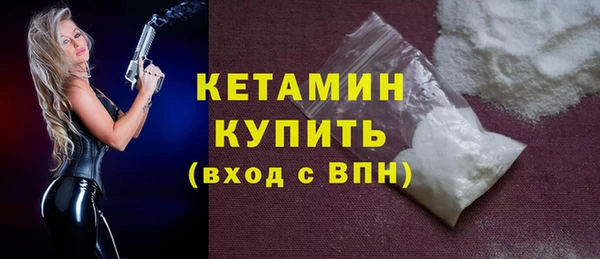 мдпв Надым
