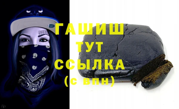скорость Новодвинск