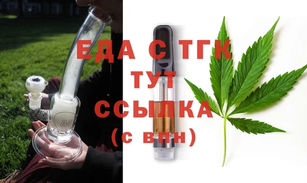 героин Новозыбков